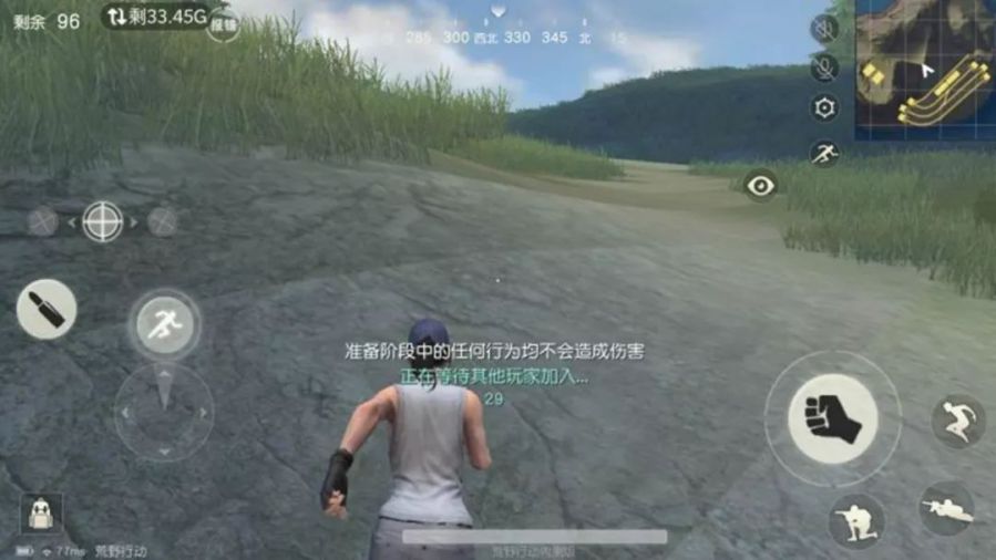 游戲交互玩法_交互游戲_交互玩法游戲有哪些