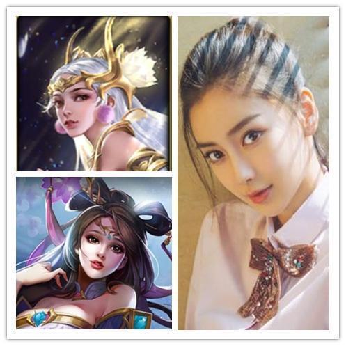 <strong>王者榮耀英雄竟然撞臉半個娛樂圈，網友“看起來有點像的”</strong>