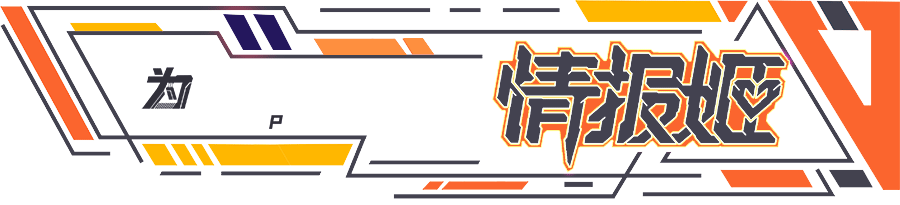 男朋友不喜歡我玩P社游戲怎么辦？