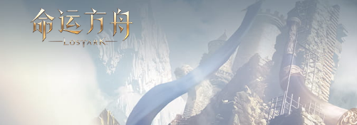 端游網絡游戲排行榜2024,十大好玩的公測PC電腦新