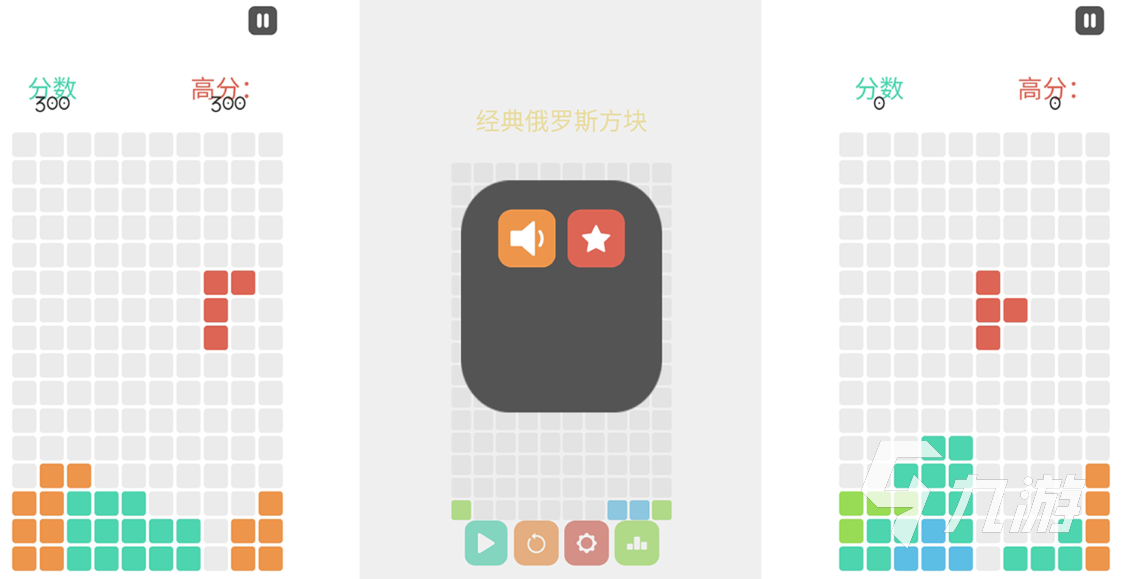 流行的超休閑游戲排行榜 免費的休閑游戲大全2024