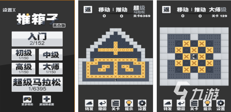 好玩又休閑的游戲_有沒有那種休閑的游戲_有沒有好玩的休閑游戲